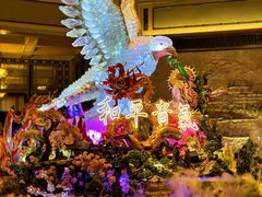 -上海和平饭店龙凤厅 Dragon Phoenix