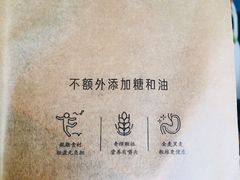 -仟吉(沿港路店)