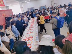 -哈尔滨师范大学-第2学生食堂