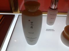 -国药中服免税(北京坊店)