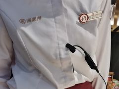 -海底捞火锅(长宁路龙之梦店)