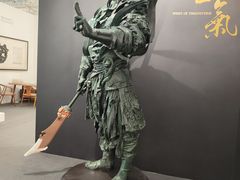 -中国农业博物馆