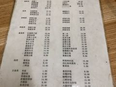 菜单-益民餐厅(哈尔滨道店)