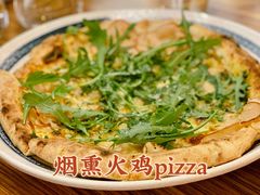 -PIZZA BIANCA(民园店)