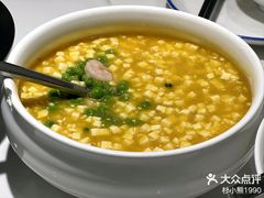 一品鲜虾豆花-兰湘子·湘菜小炒(崂山丽达店)