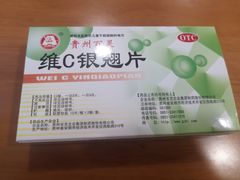 -北京同仁堂施小墨中医馆(建外SOHO店)