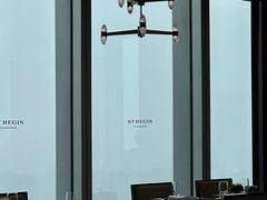 -Social 秀西餐厅-长沙瑞吉酒店(运达店)