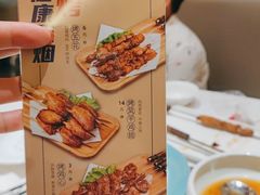 -双合园·海鲜水饺青岛菜(九水东路店)