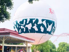-国色天乡三期陆地乐园