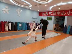 -海天博乐击剑俱乐部(港汇中心店)