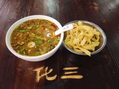 -化三驴肉汤馆老店
