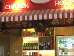 -熊小舍炸鸡火锅拌饭(招商城店)
