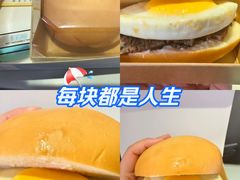 -杭州萧山国际机场