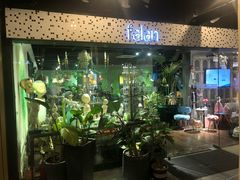 -文定生活家居创意广场