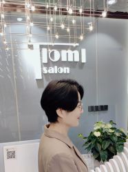 -Tloml salon