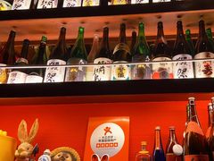 -醉虎传(南锣鼓巷店)
