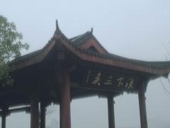 -武昌江滩