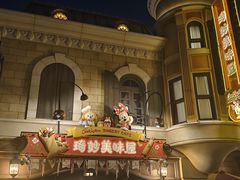 -上海迪士尼度假区