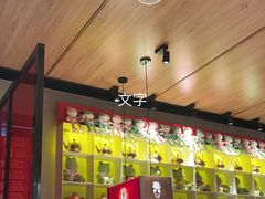 -老佛爷炭火蛙锅直营(清滨路总店)