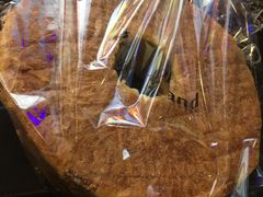 -好利来(曲江龙湖店)