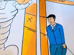 -澳门陈光记烧味饭店(万象城店)