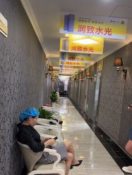 点击看大图 -深圳阳光医疗美容医院·旗舰店