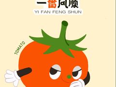 -珠海拱北口岸