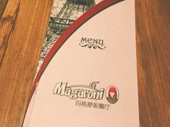 -玛格萝妮(汇智国际商业中心店)