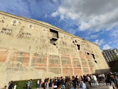 -上海四行仓库抗战纪念馆