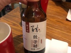 -新兴园饺子馆(望京店)