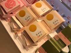 -好利来(梅江永旺店)