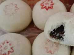 -祥禾饽饽铺·中式糕点(天津河东美福园店)