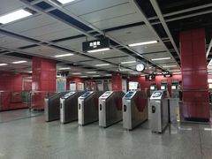 -飞翔公园(地铁站)