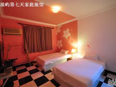 标准房：小白和阿花-厦门市思明区第柒天旅馆