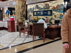 -无名居(西直门总店)