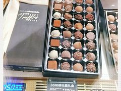 -Awfully Chocolate(来福士广场店)