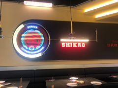 -师烤·豆花烤鱼(广州荔湾扬韬广场店)