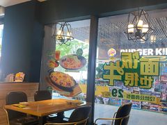 -豪客来牛排(天阳D32店)