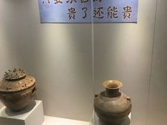 -云水谣景区-土楼之光文化园