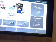 -如家精选酒店(杭州滨江滨文路大学城店)