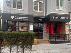 -ZM COFFEE(西安路店)