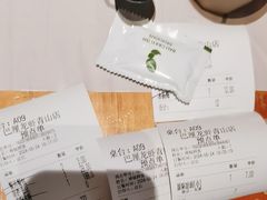 -巴厘龙虾·榜首油焖大虾(青山店)