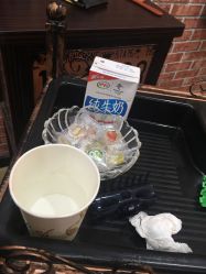 -呈美国际美肤养生艾洗造型