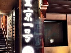 -望京一号·重庆江湖菜(工体店)