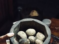 -磨西小解(炉城南路分店)
