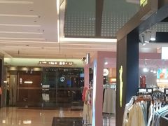 -福田卓悦INTOWN购物中心