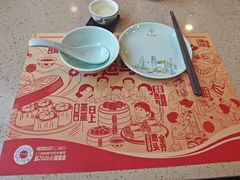 -点都德(水贝IBC店)