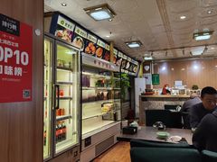 -贯贯吉·清真餐厅(浙江中路店)