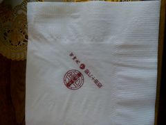 android_upload_pic-后海16号·北京私房菜