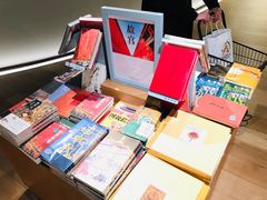 -新华文创·光的空间